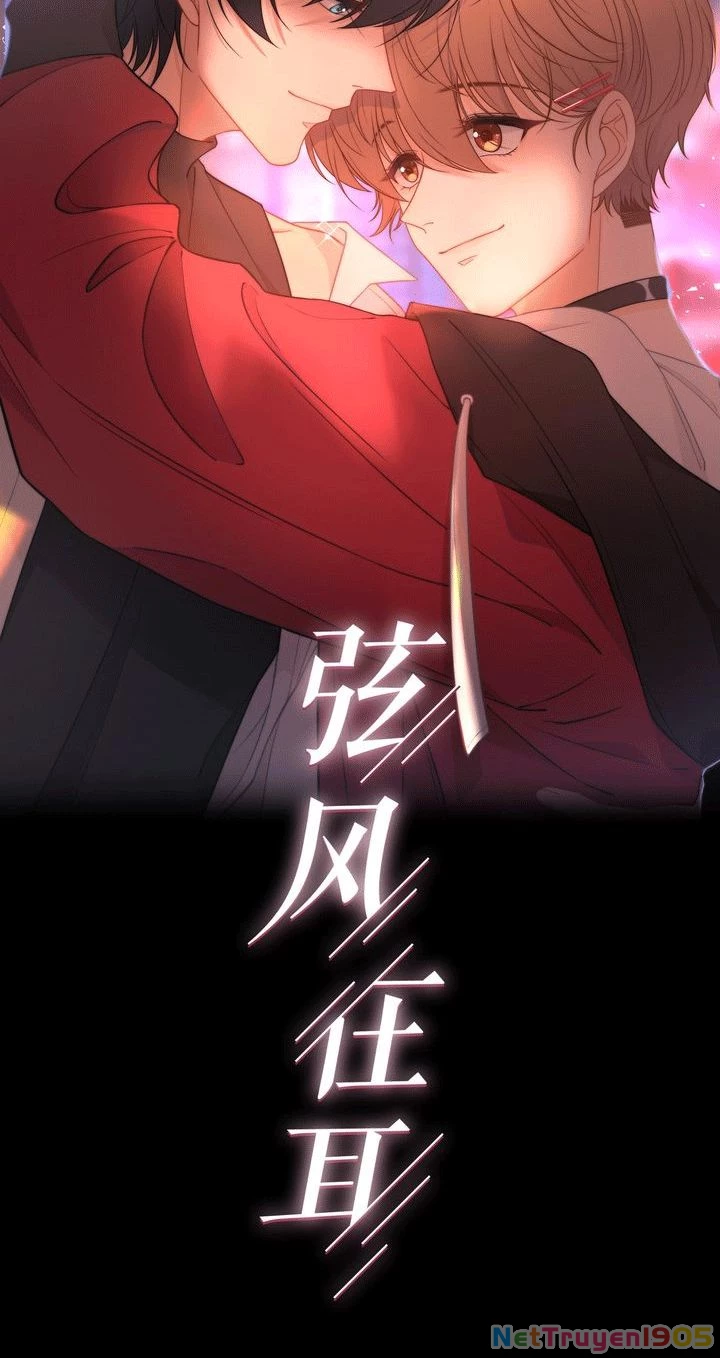 Gió Cung Bên Tai Chapter 20 - 2