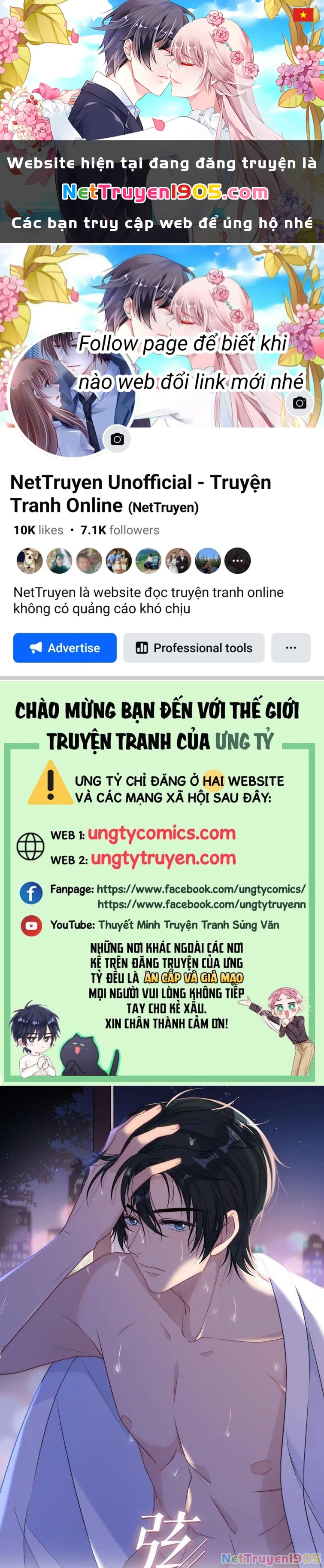 Gió Cung Bên Tai Chapter 21 - 1