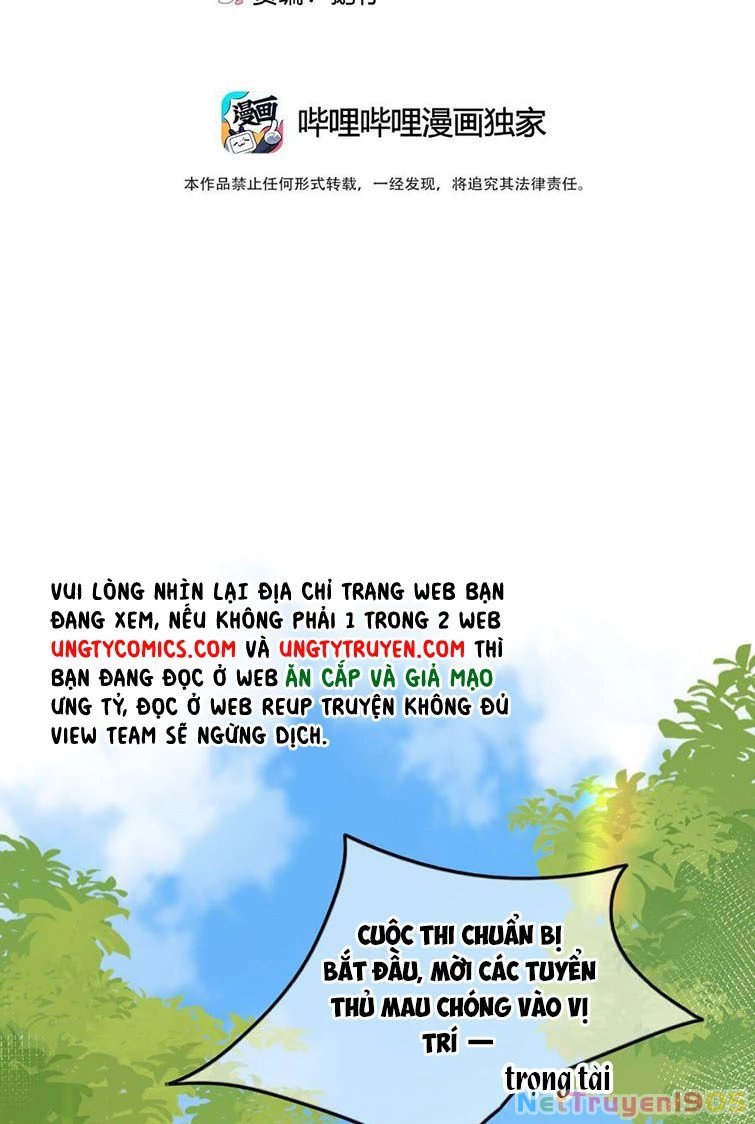 Gió Cung Bên Tai Chapter 21 - 3