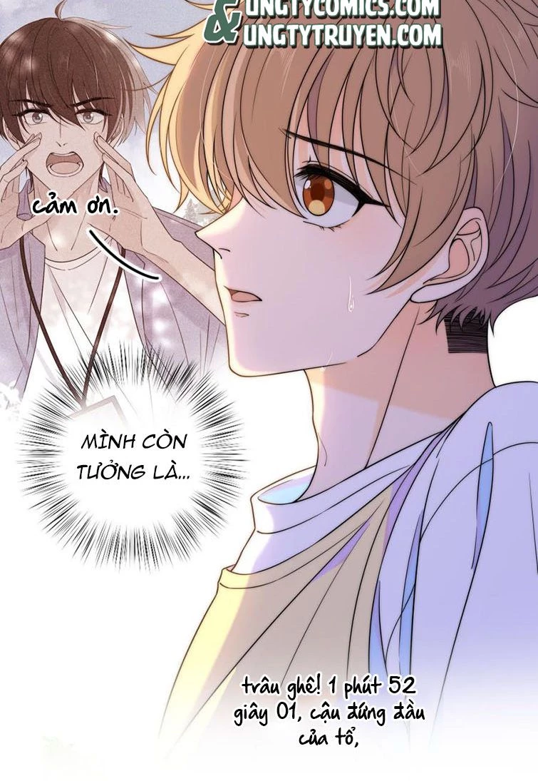 Gió Cung Bên Tai Chapter 21 - 31