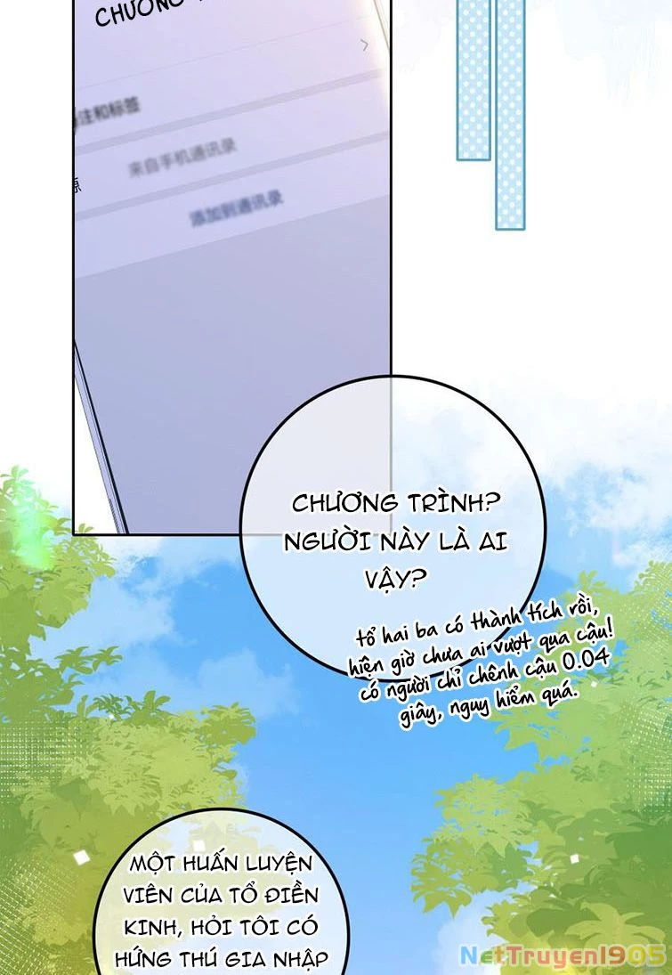 Gió Cung Bên Tai Chapter 21 - 34