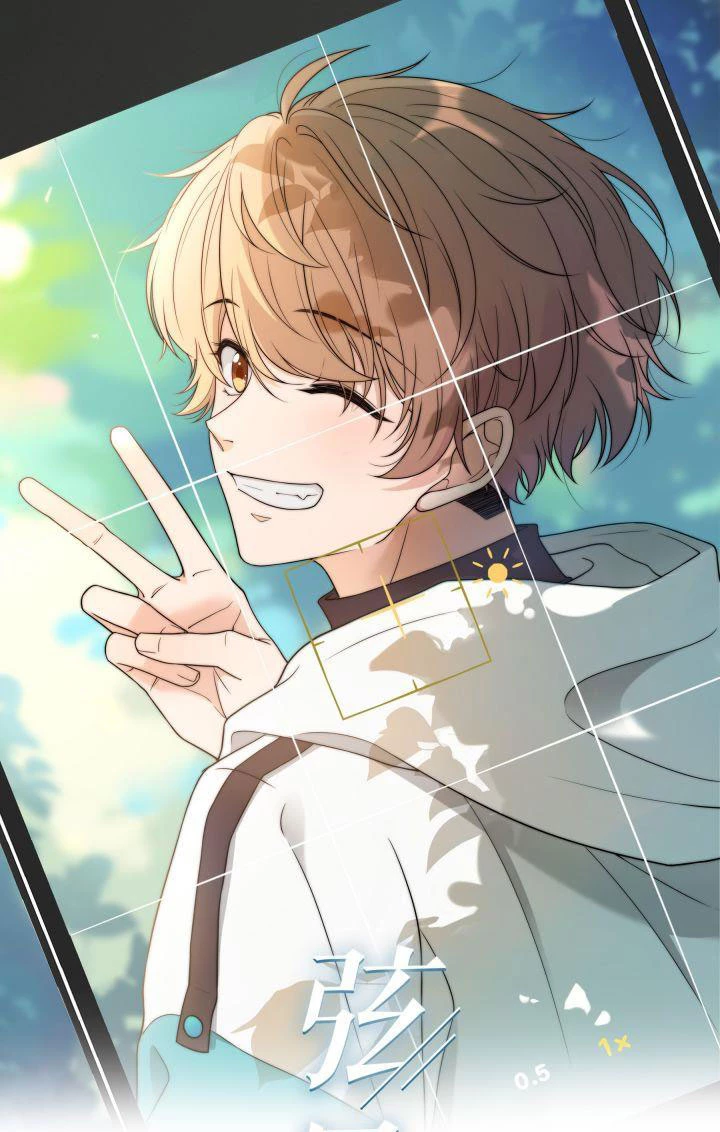 Gió Cung Bên Tai Chapter 22 - 1