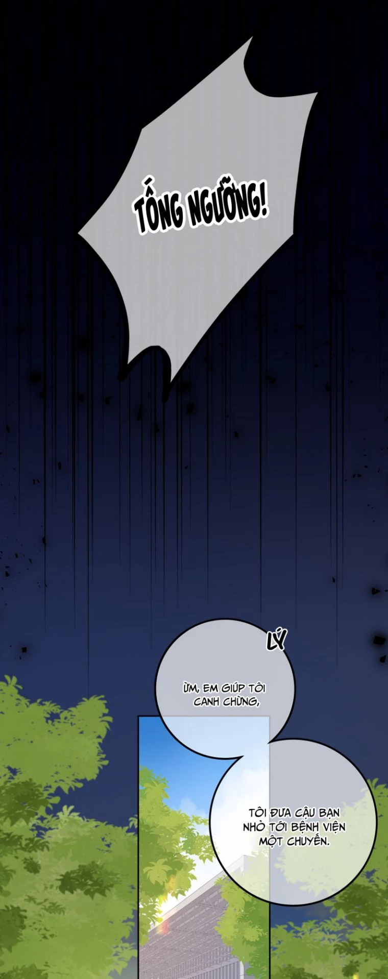 Gió Cung Bên Tai Chapter 23 - 22