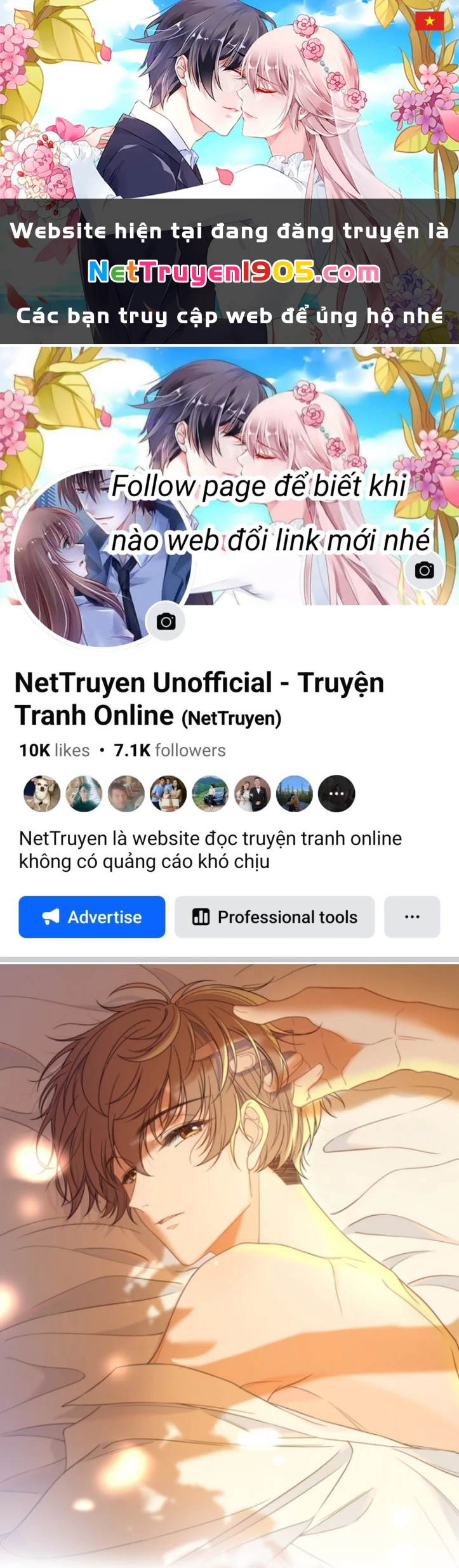 Gió Cung Bên Tai Chapter 24 - 1