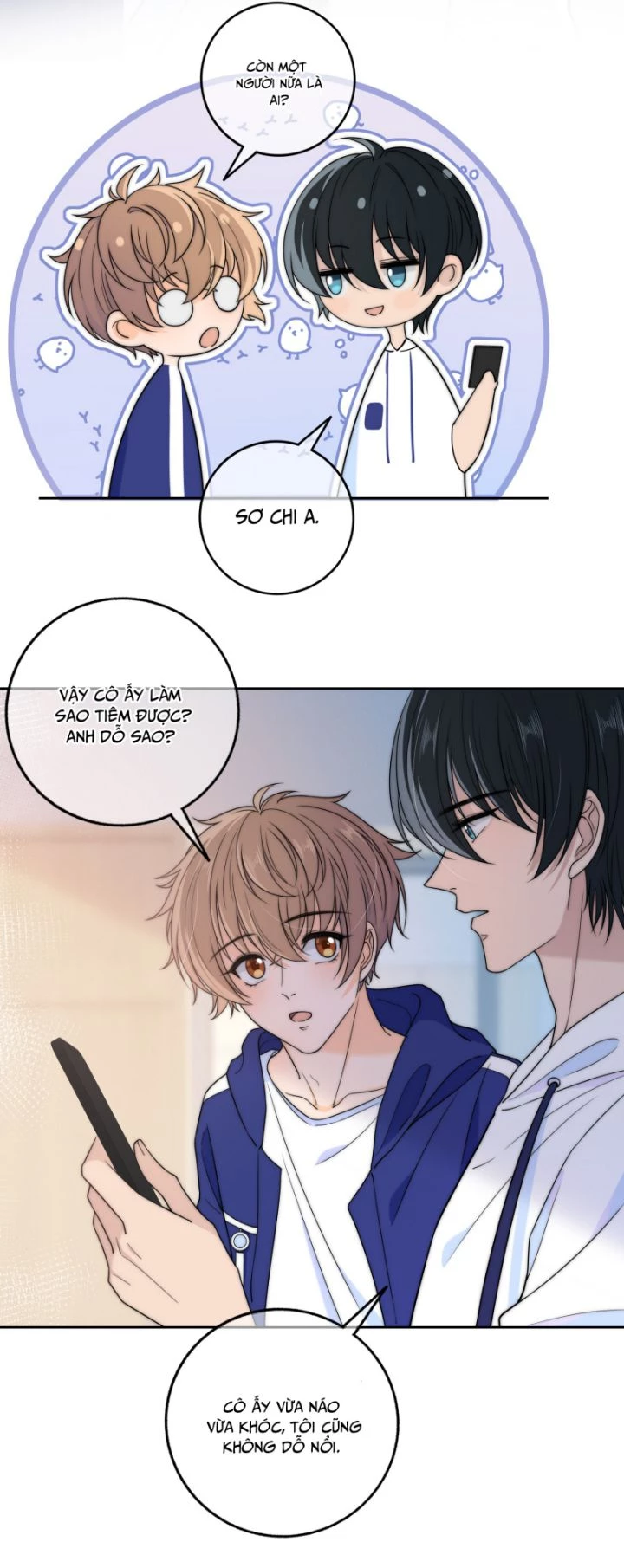 Gió Cung Bên Tai Chapter 24 - 19