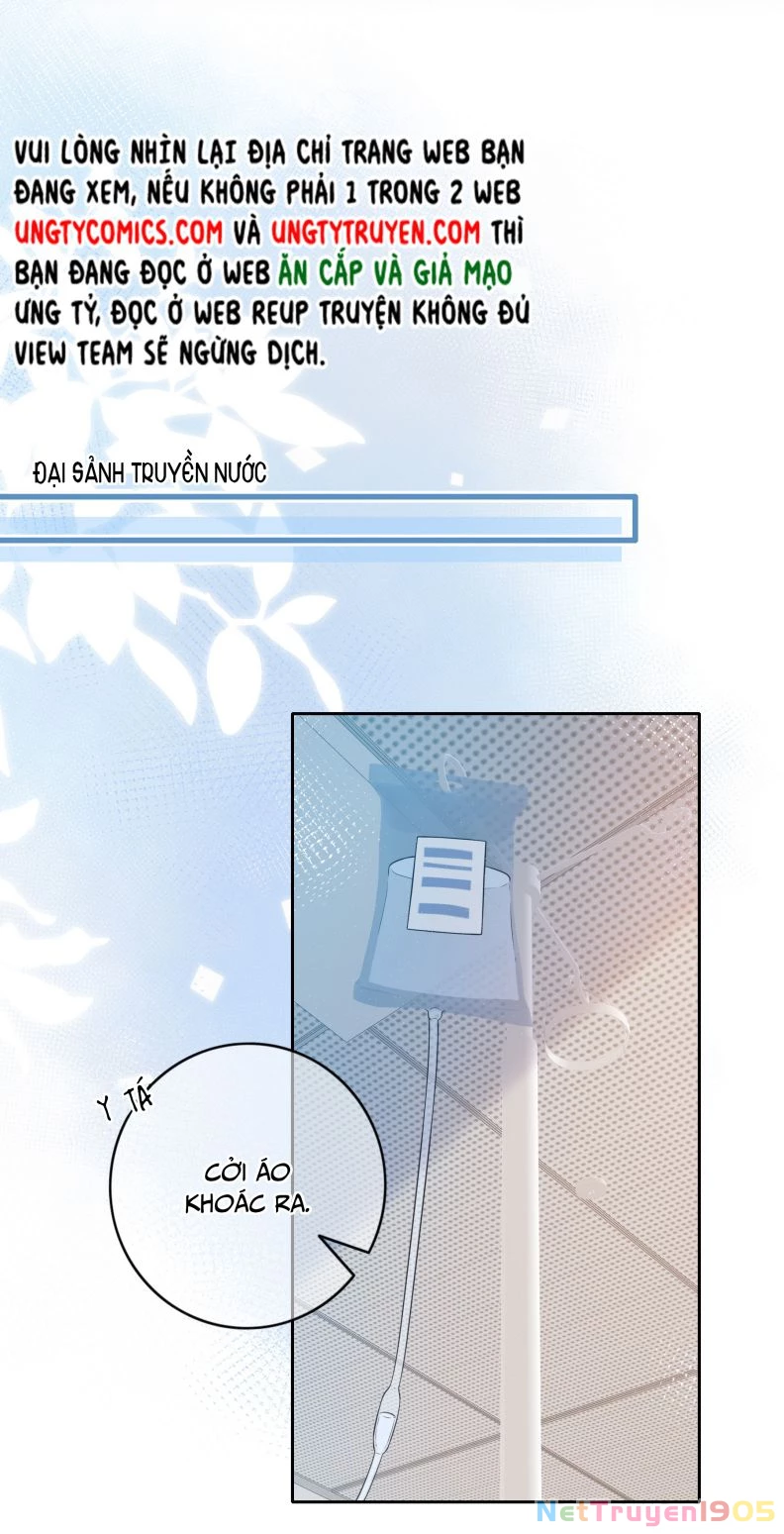 Gió Cung Bên Tai Chapter 25 - 30