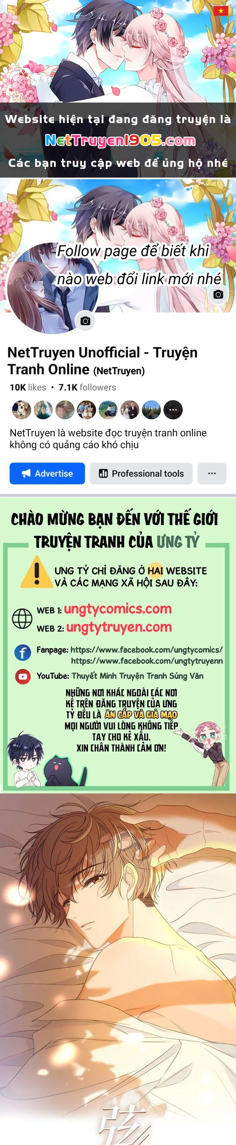 Gió Cung Bên Tai Chapter 26 - 1