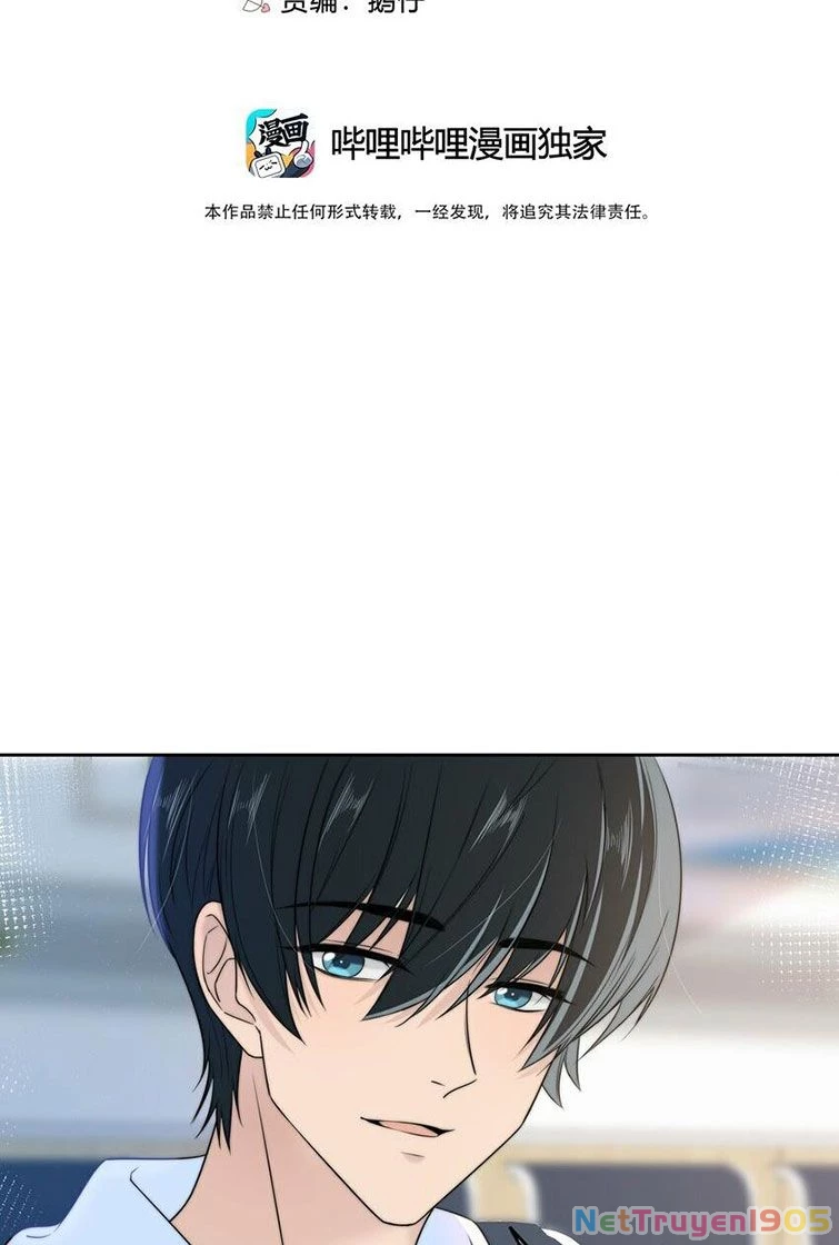 Gió Cung Bên Tai Chapter 26 - 3