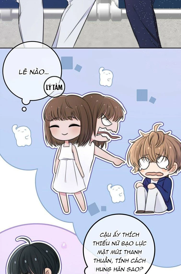 Gió Cung Bên Tai Chapter 26 - 21
