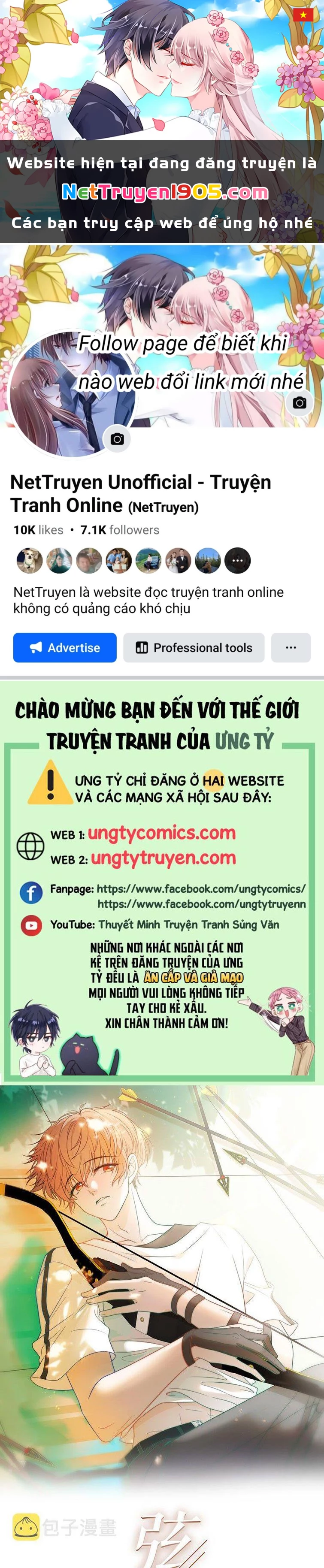 Gió Cung Bên Tai Chapter 27 - 1