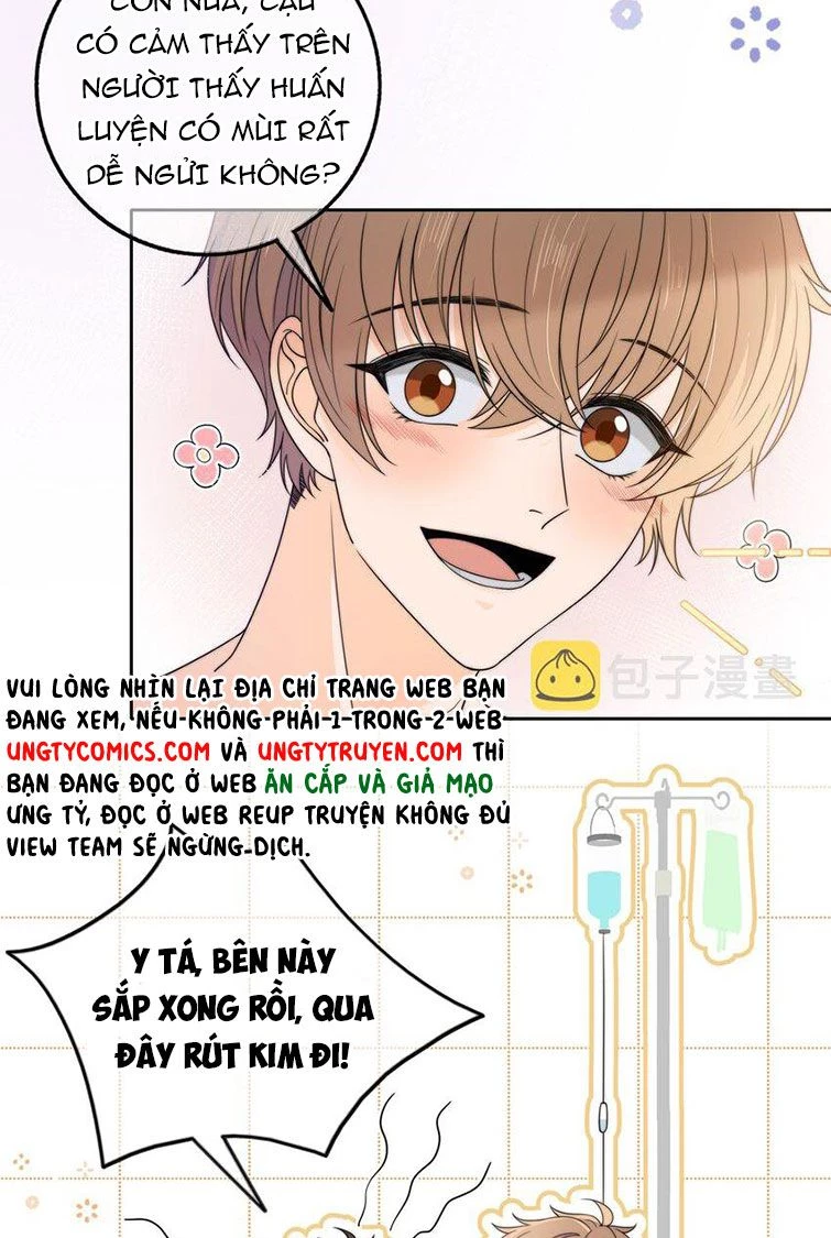 Gió Cung Bên Tai Chapter 27 - 16