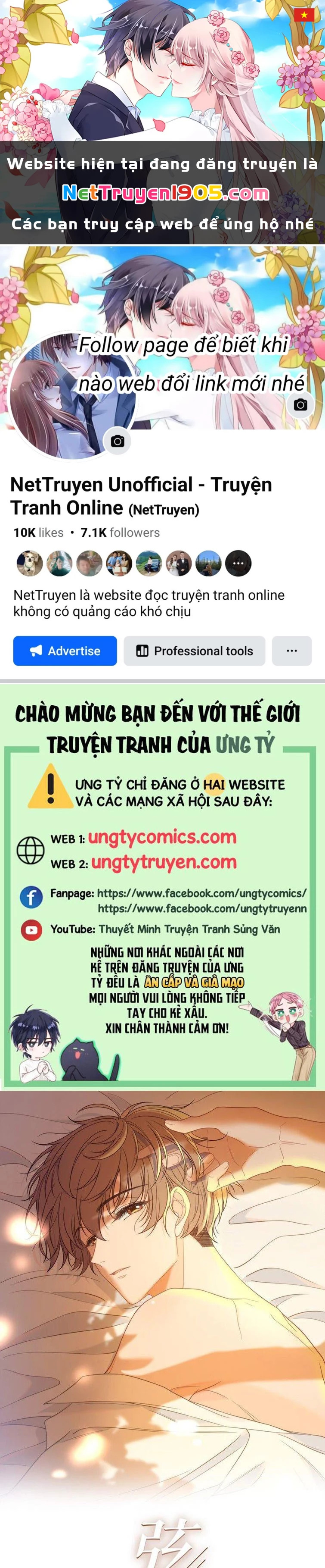 Gió Cung Bên Tai Chapter 28 - 1