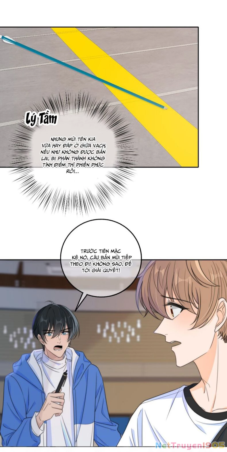 Gió Cung Bên Tai Chapter 32 - 16