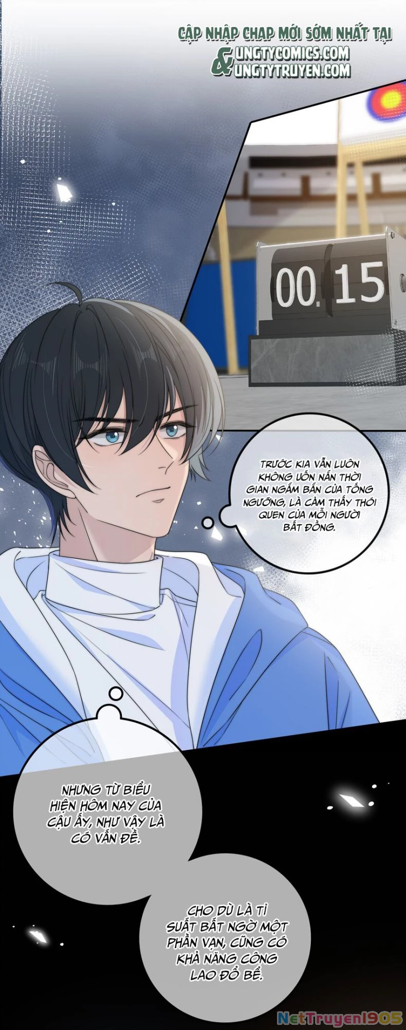 Gió Cung Bên Tai Chapter 32 - 21