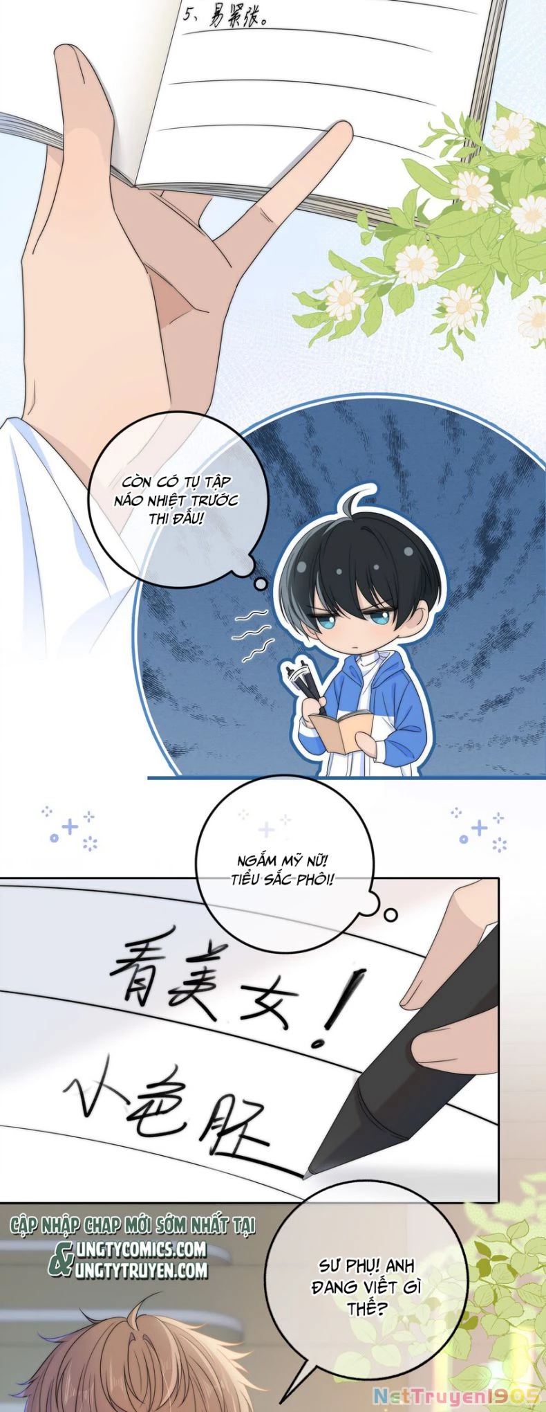 Gió Cung Bên Tai Chapter 32 - 27