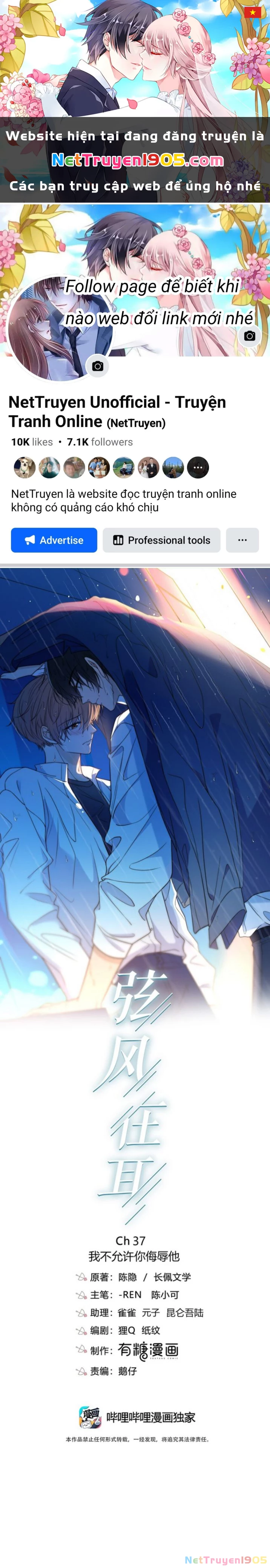 Gió Cung Bên Tai Chapter 37 - 1