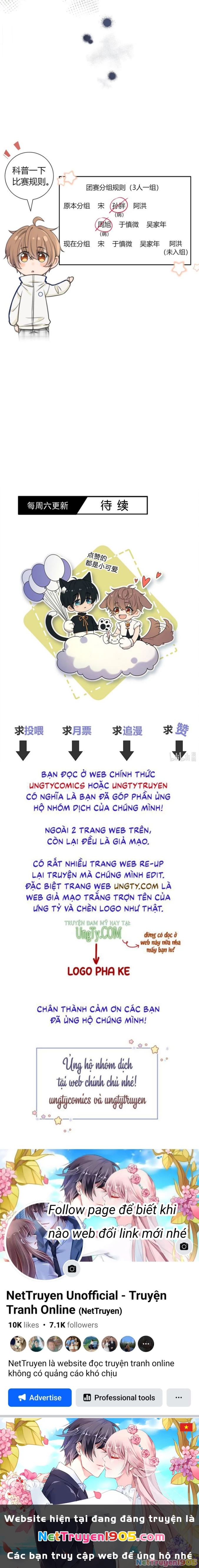 Gió Cung Bên Tai Chapter 37 - 35