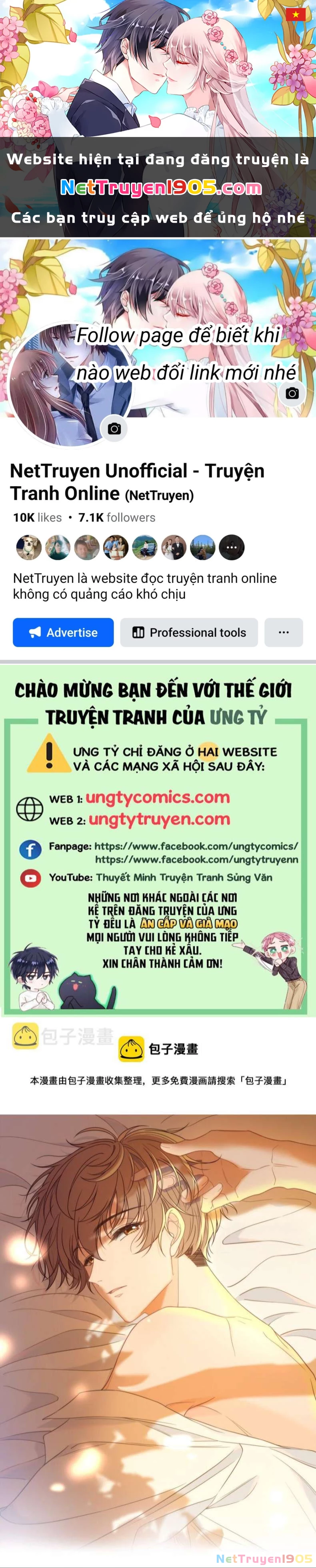 Gió Cung Bên Tai Chapter 41 - 1