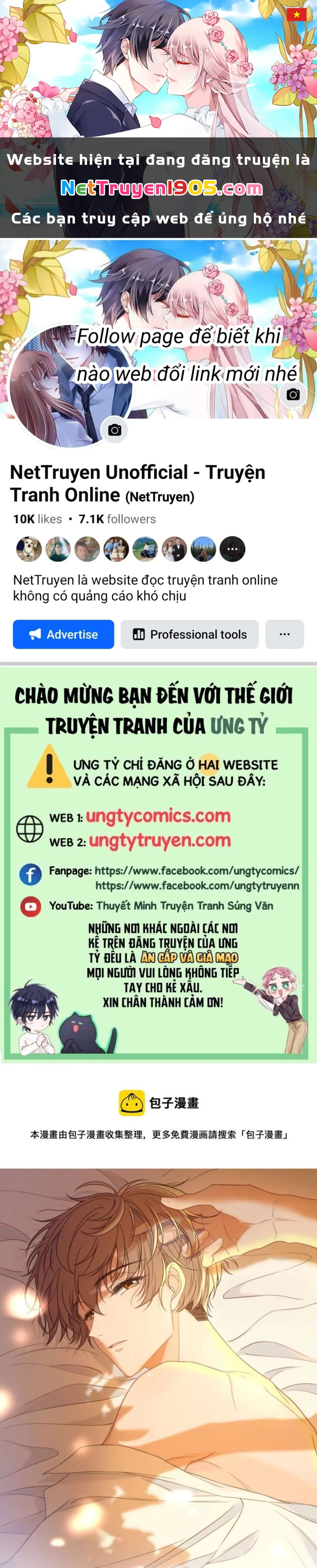 Gió Cung Bên Tai Chapter 43 - 1