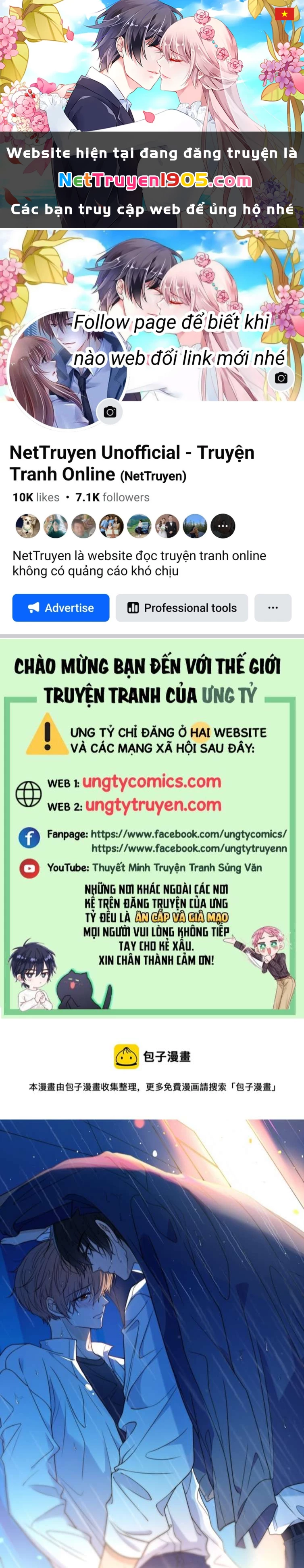 Gió Cung Bên Tai Chapter 44 - 1