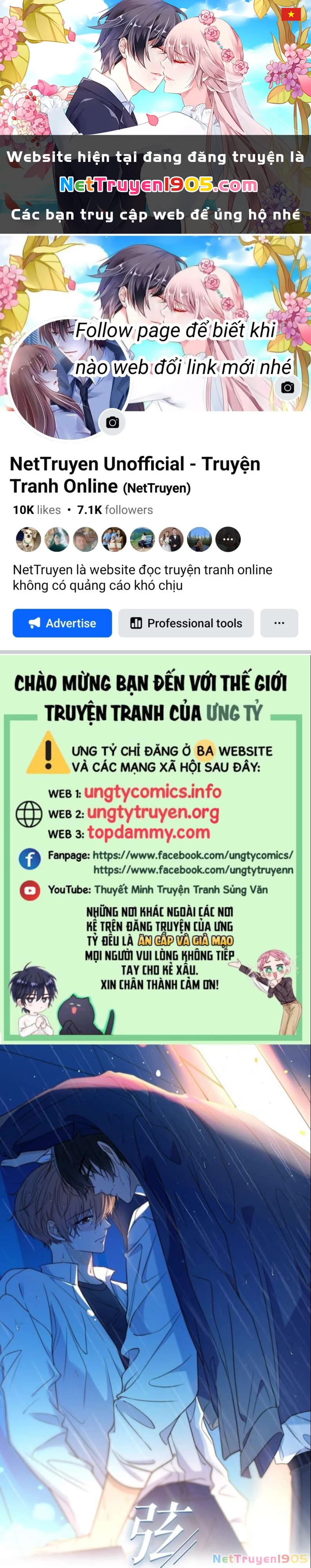 Gió Cung Bên Tai Chapter 47 - 1