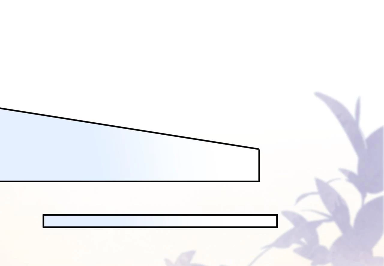 Những Ngày Cùng Tra Công Chính Diện Quyết Đấu Chapter 2 - 66