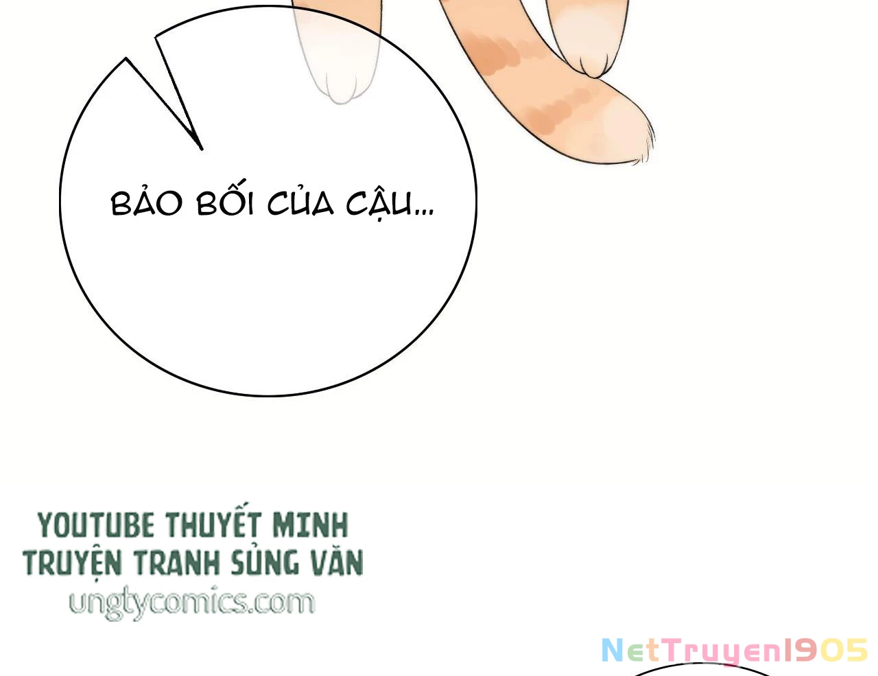 Những Ngày Cùng Tra Công Chính Diện Quyết Đấu Chapter 4 - 77