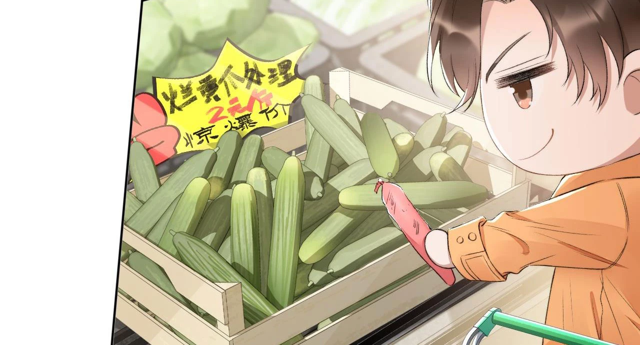 Những Ngày Cùng Tra Công Chính Diện Quyết Đấu Chapter 4 - 98