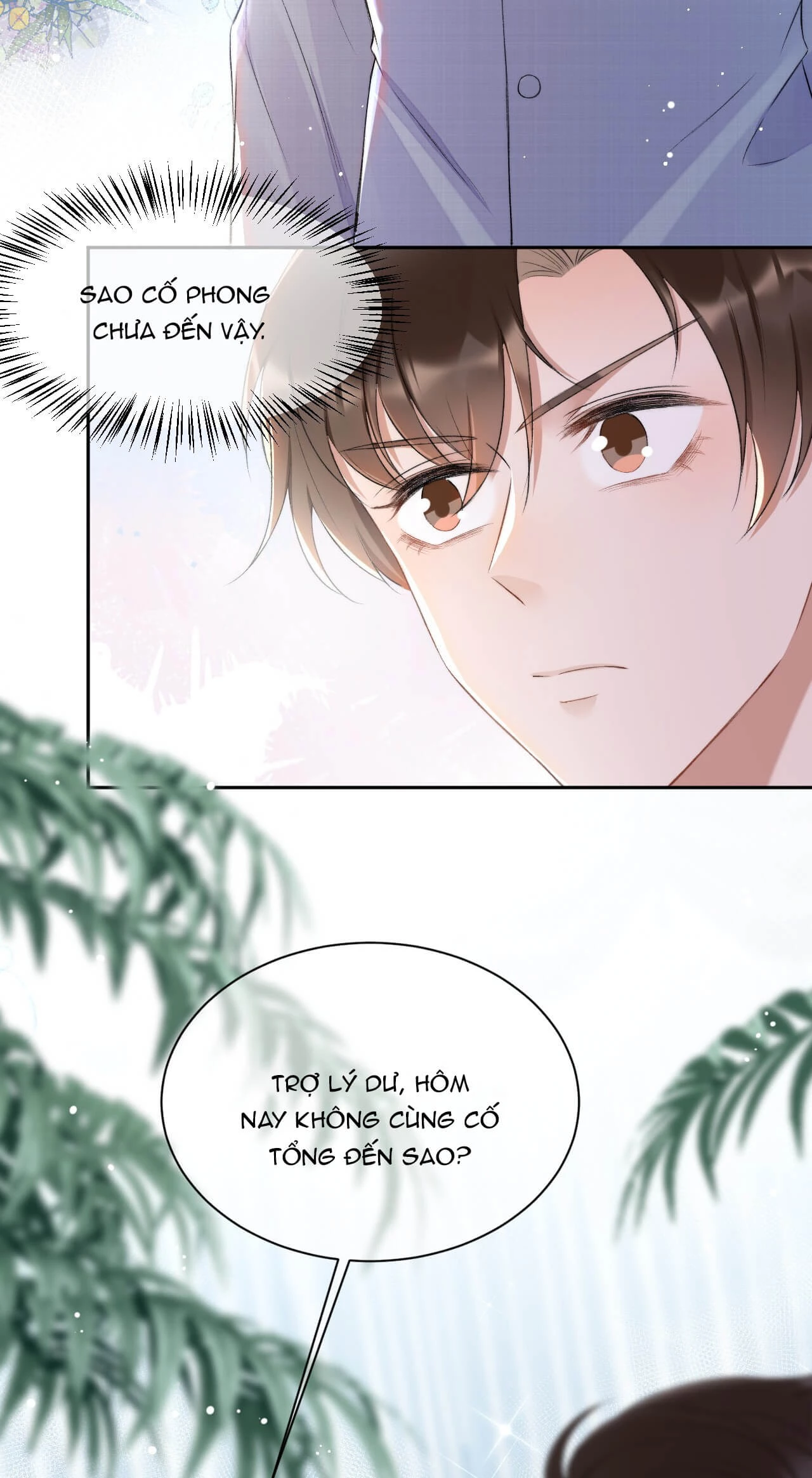 Những Ngày Cùng Tra Công Chính Diện Quyết Đấu Chapter 7 - 15