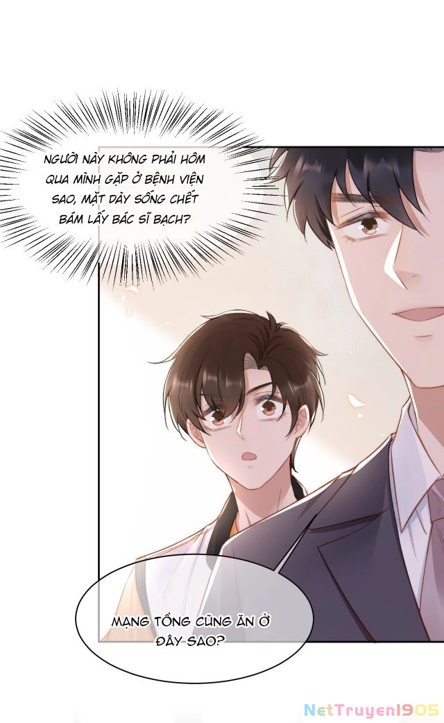 Những Ngày Cùng Tra Công Chính Diện Quyết Đấu Chapter 16 - 16