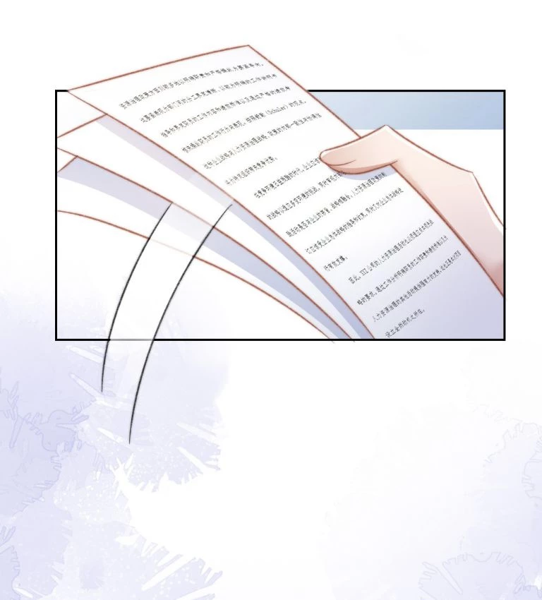 Những Ngày Cùng Tra Công Chính Diện Quyết Đấu Chapter 23 - 45