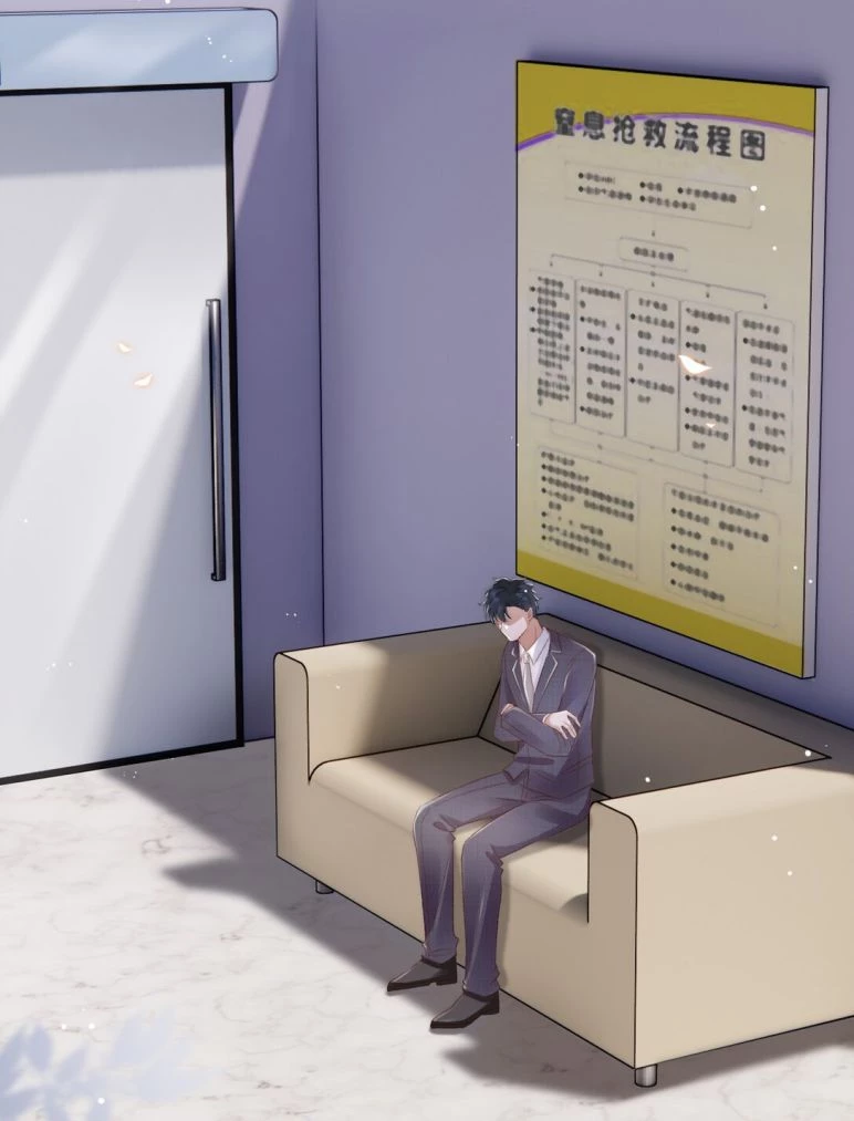 Những Ngày Cùng Tra Công Chính Diện Quyết Đấu Chapter 27 - 6