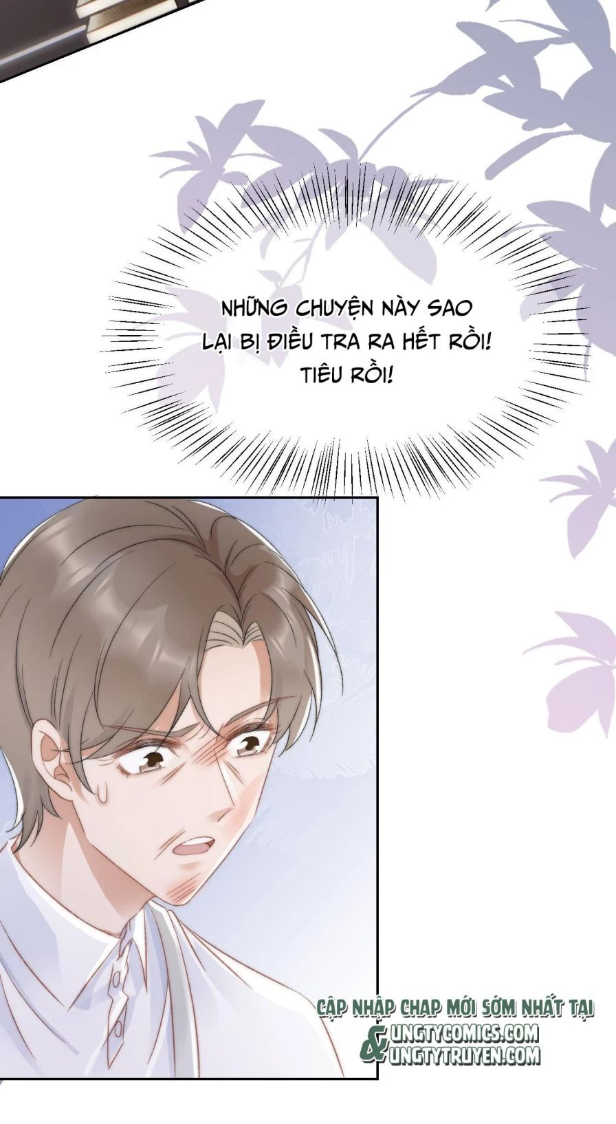 Những Ngày Cùng Tra Công Chính Diện Quyết Đấu Chapter 28 - 19