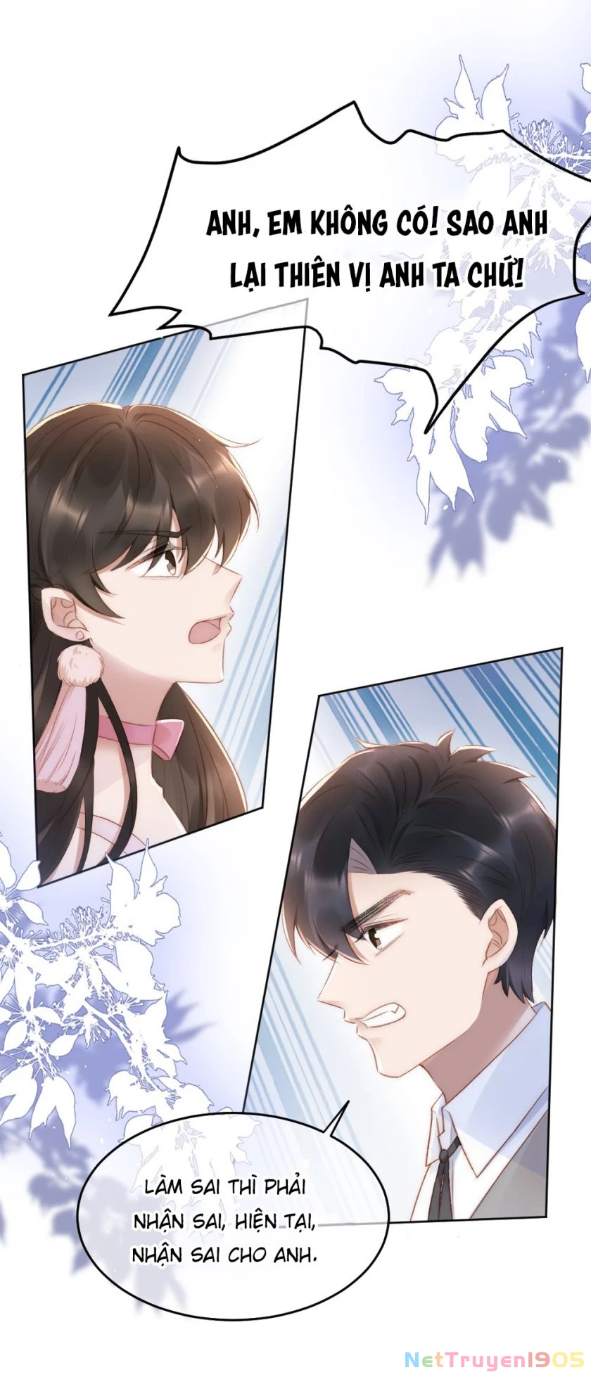 Những Ngày Cùng Tra Công Chính Diện Quyết Đấu Chapter 32 - 17