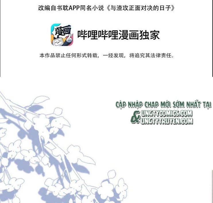 Những Ngày Cùng Tra Công Chính Diện Quyết Đấu Chapter 41 - 2