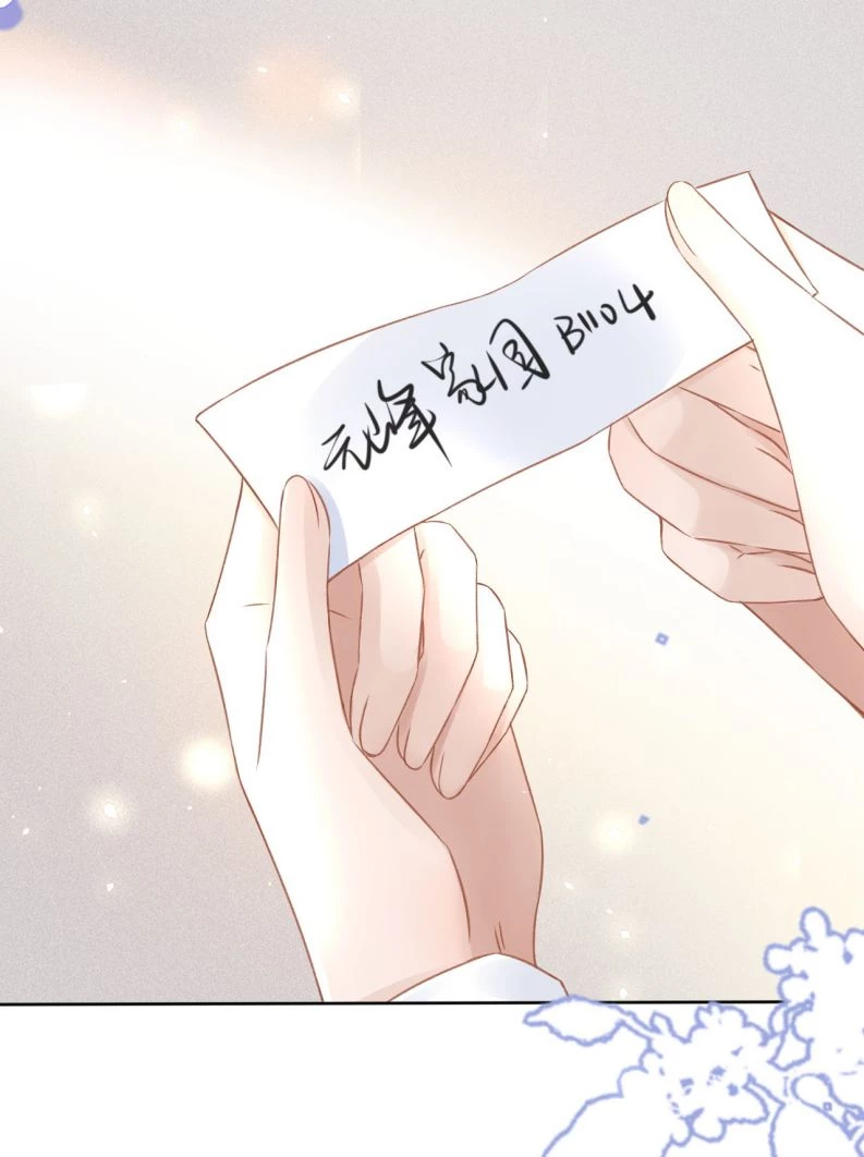 Những Ngày Cùng Tra Công Chính Diện Quyết Đấu Chapter 44 - 26