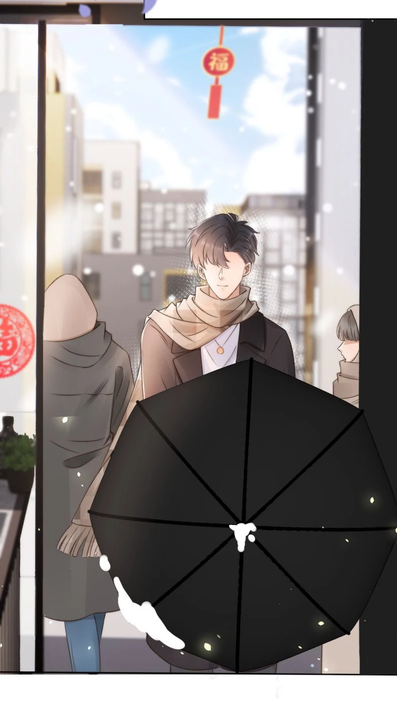 Những Ngày Cùng Tra Công Chính Diện Quyết Đấu Chapter 44 - 34