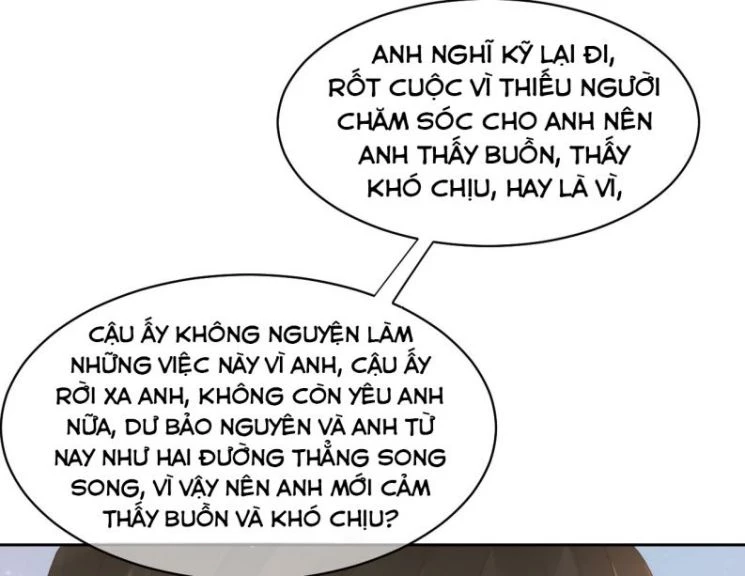 Những Ngày Cùng Tra Công Chính Diện Quyết Đấu Chapter 47 - 24