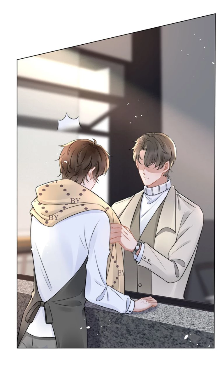 Những Ngày Cùng Tra Công Chính Diện Quyết Đấu Chapter 52 - 15