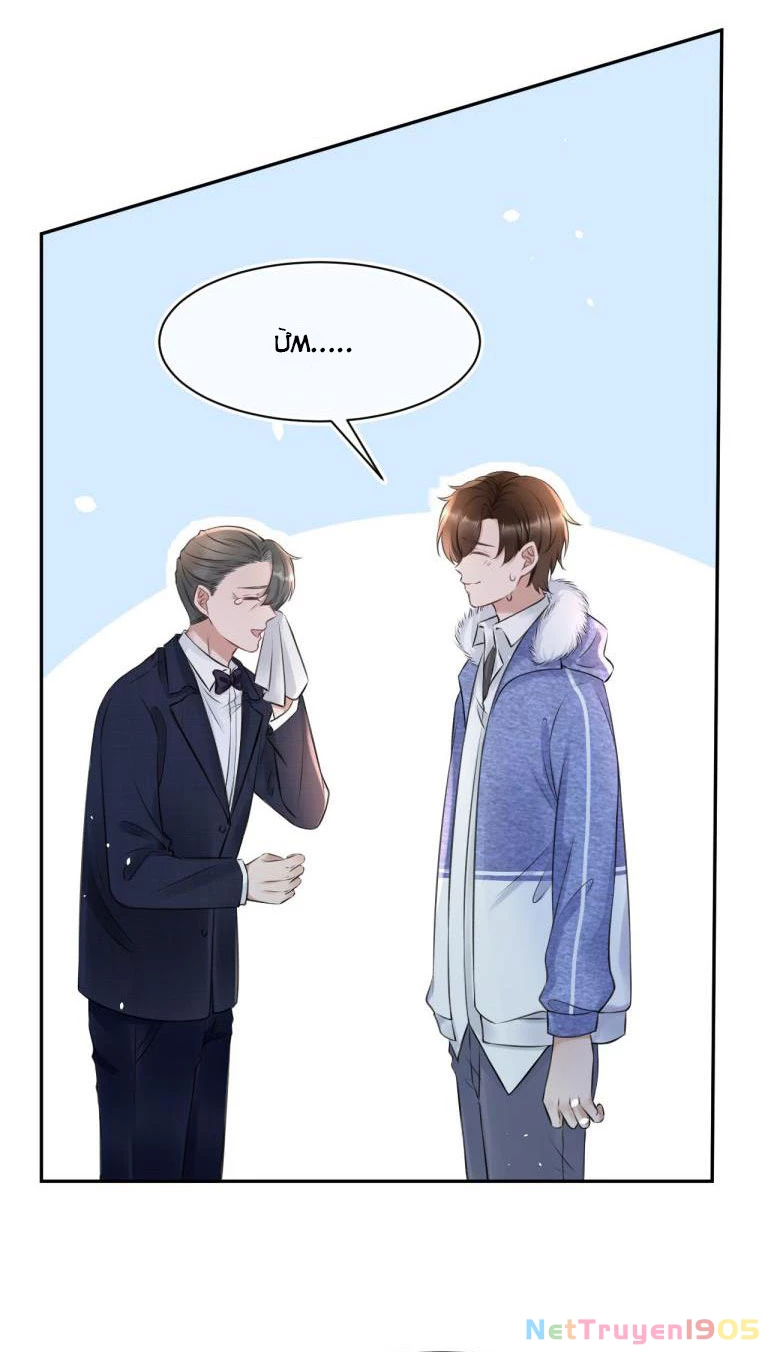 Những Ngày Cùng Tra Công Chính Diện Quyết Đấu Chapter 54 - 13