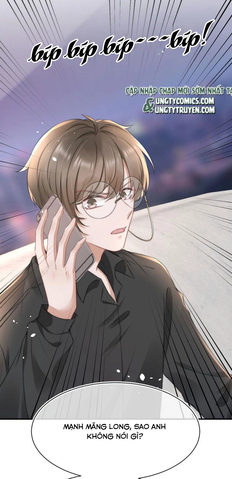 Những Ngày Cùng Tra Công Chính Diện Quyết Đấu Chapter 54 - 45