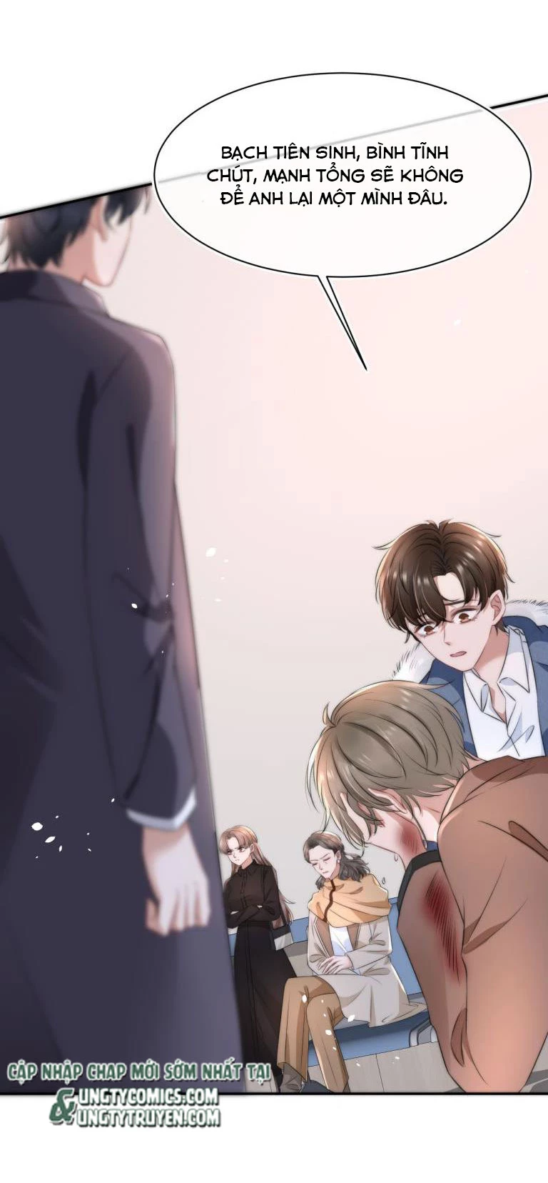 Những Ngày Cùng Tra Công Chính Diện Quyết Đấu Chapter 56 - 32