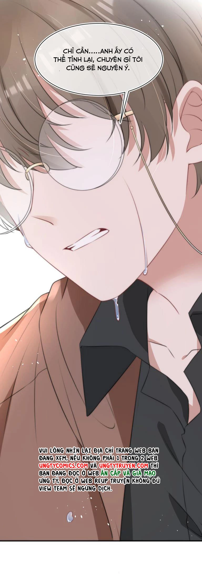 Những Ngày Cùng Tra Công Chính Diện Quyết Đấu Chapter 56 - 34