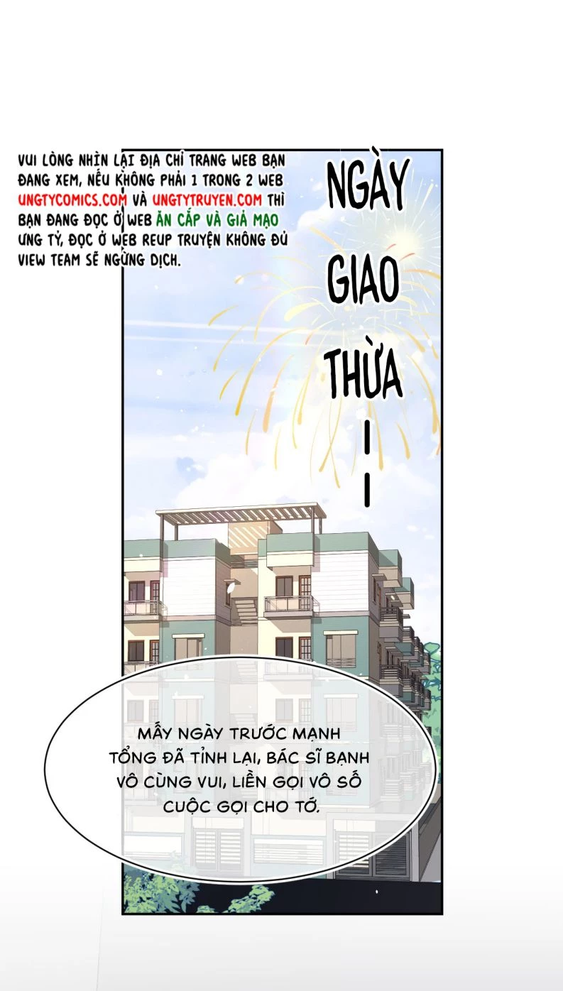 Những Ngày Cùng Tra Công Chính Diện Quyết Đấu Chapter 59 - 22