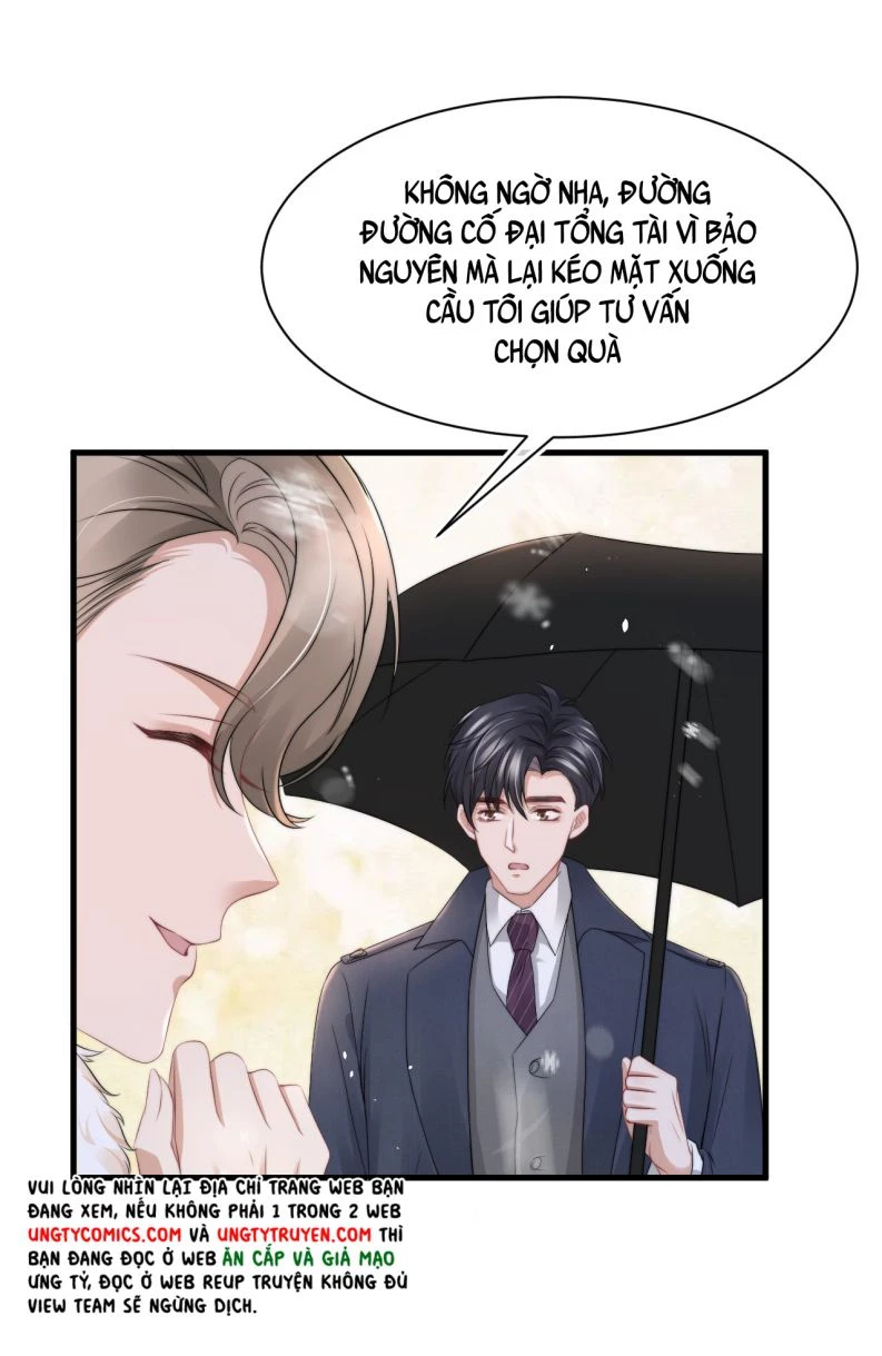 Những Ngày Cùng Tra Công Chính Diện Quyết Đấu Chapter 62 - 19