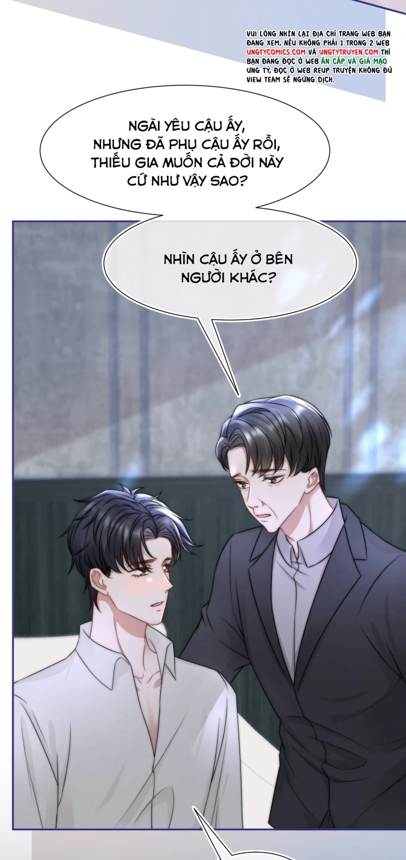 Những Ngày Cùng Tra Công Chính Diện Quyết Đấu Chapter 75 - 17