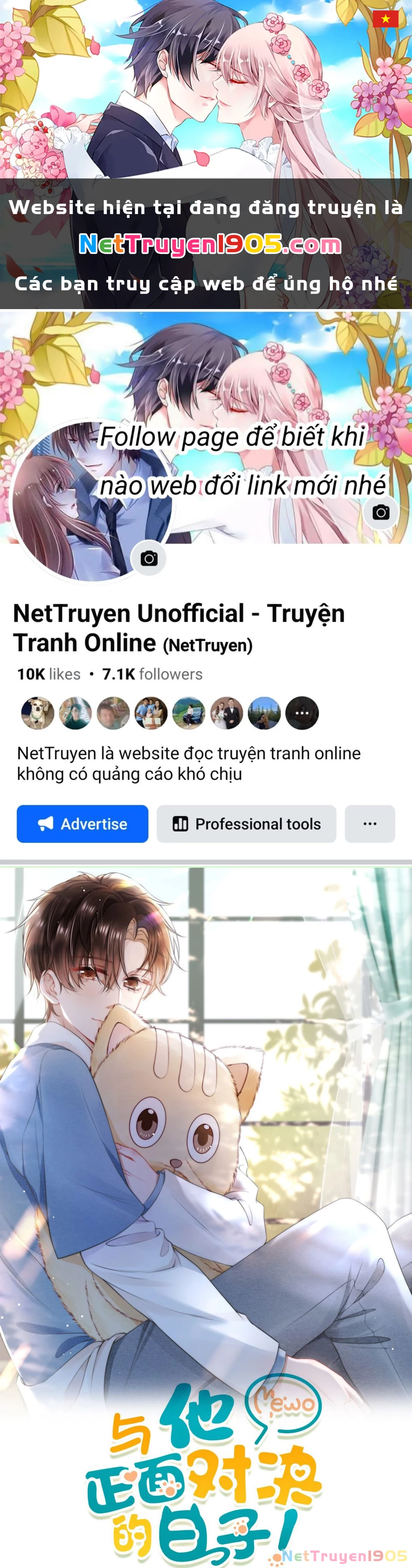 Những Ngày Cùng Tra Công Chính Diện Quyết Đấu Chapter 80 - 1