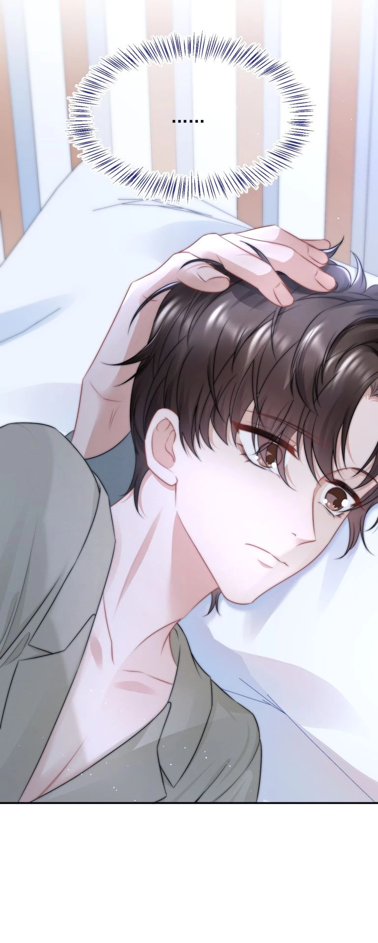 Những Ngày Cùng Tra Công Chính Diện Quyết Đấu Chapter 81 - 33