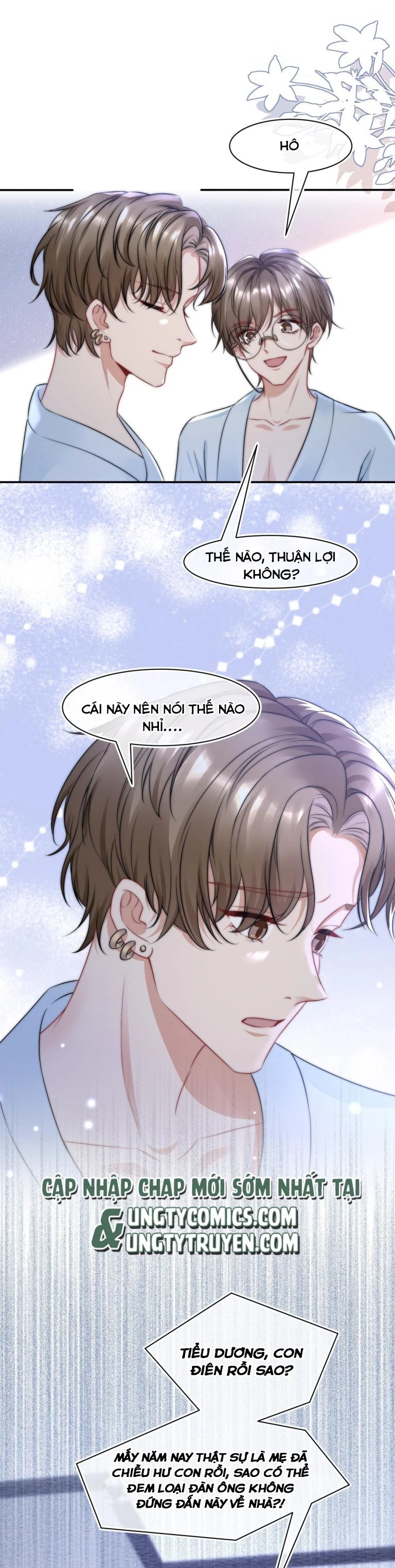Những Ngày Cùng Tra Công Chính Diện Quyết Đấu Chapter 82 - 12