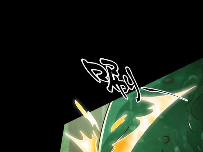 Tinh Thú Sư Mạnh Nhất Chapter 26 - 109